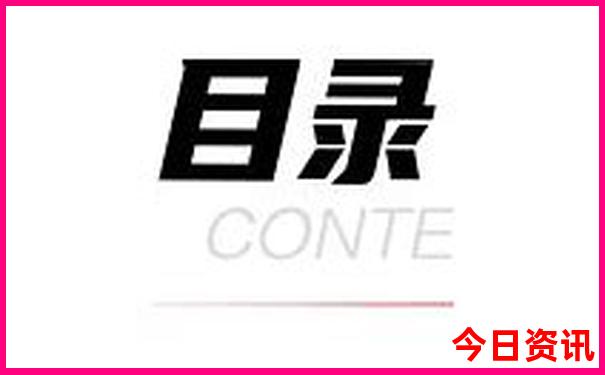 滁州周边自驾游去哪里好玩