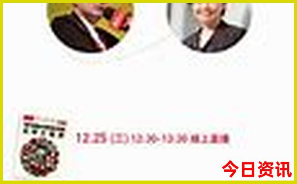 广州带孩子去哪里好玩攻略